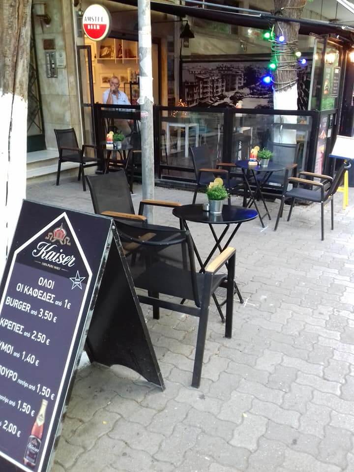 100479860 1144439762577002 8453951984628662272 n 1