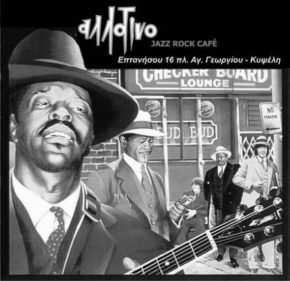 10154569 10152362636817489 2258420494753556715 n