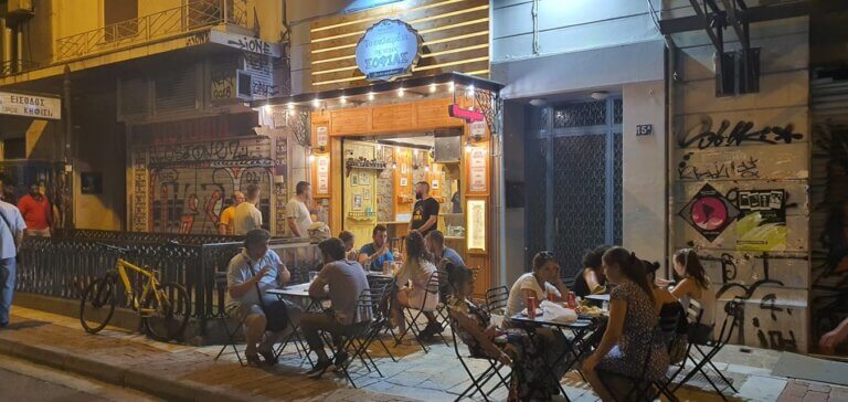 107028941 2674100449578488 8332189297724348089 n 768x364