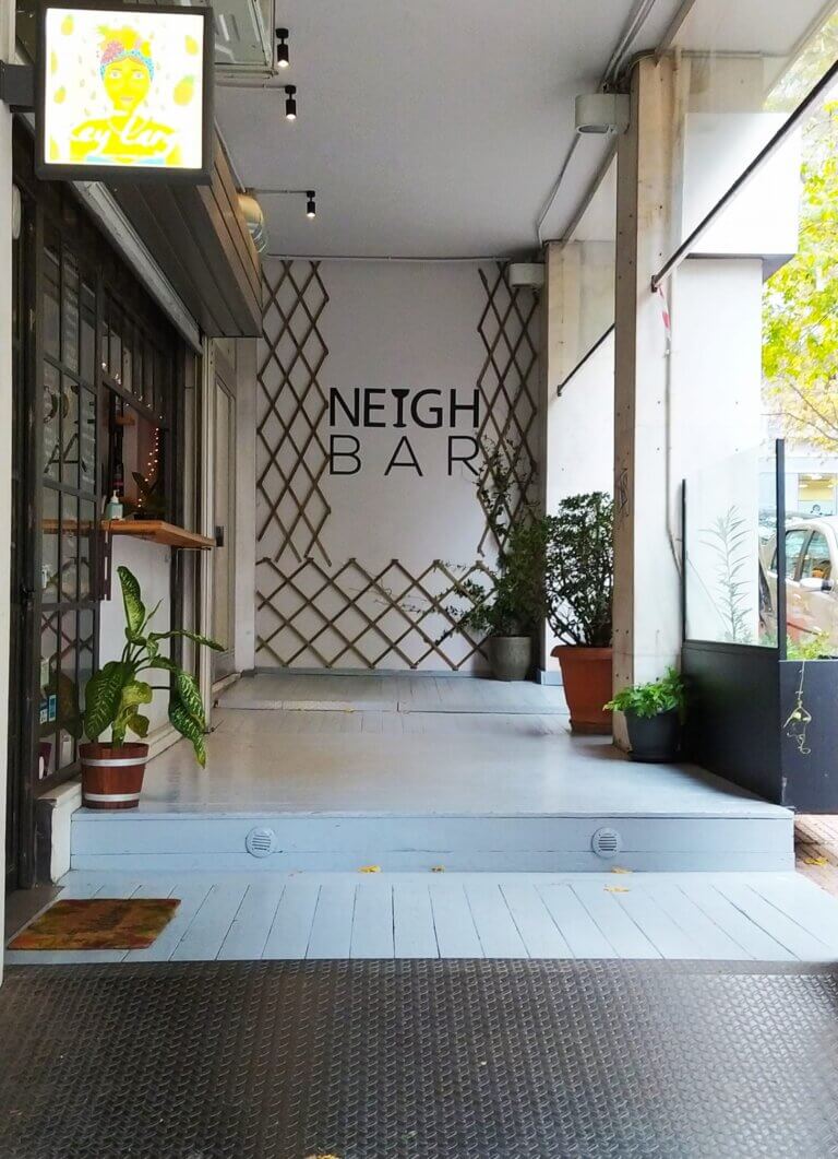 131894281 237235997793960 3089780036641275056 n 768x1061