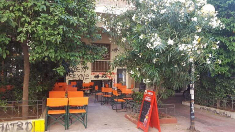 19390903 1241921015933910 7753170501110652251 o 768x432