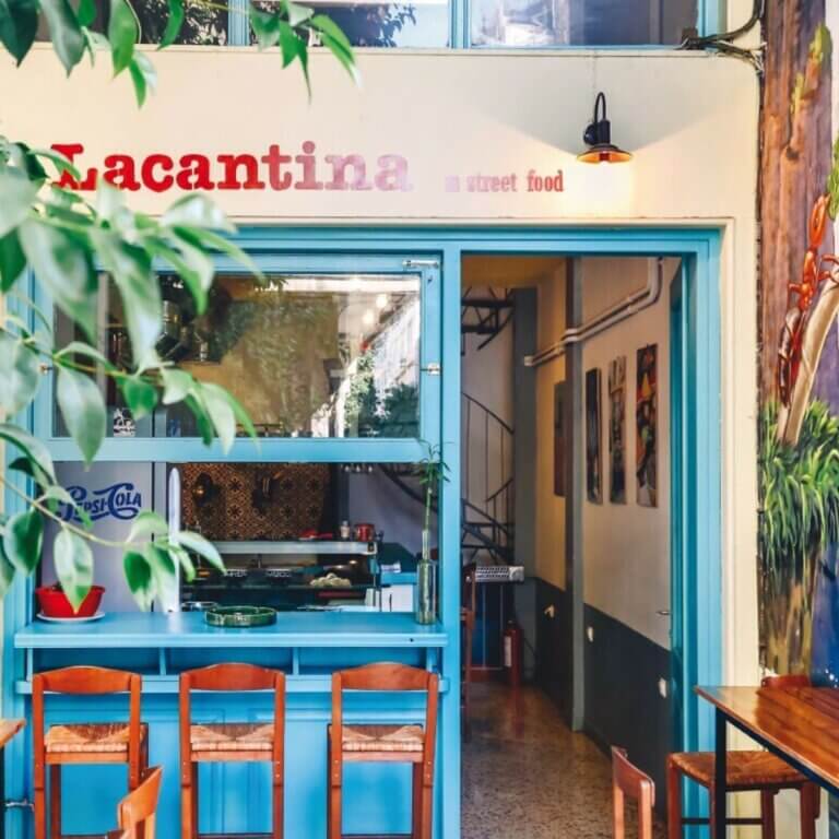 218289711 1252006021888929 5206290631732233203 n 768x768