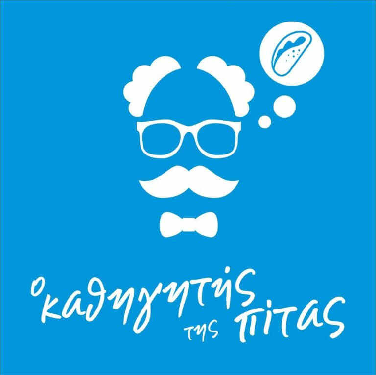 231495505 229389875861521 6913401132269748880 n 768x767