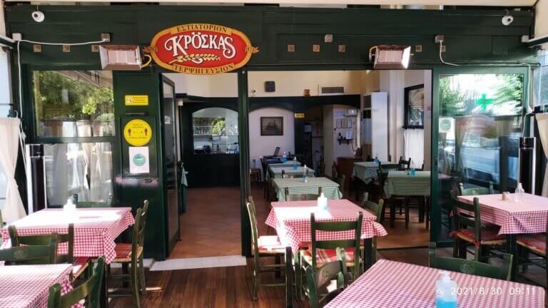 241050807 830345037671553 4892277672250505687 n 768x432