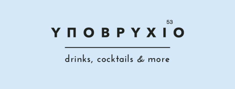 257436888 1970028573167170 1872391407614792767 n 768x292