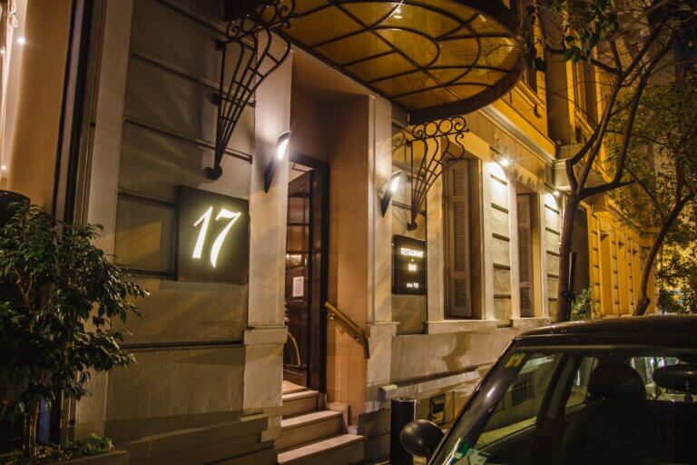 273205224 445652003921762 6347394903838987981 n 768x512