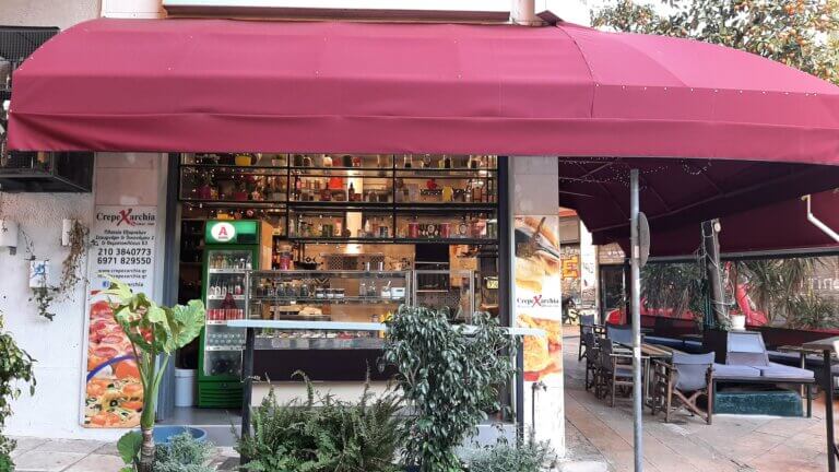 273713163 4192277984208444 6426011923375414329 n 768x432