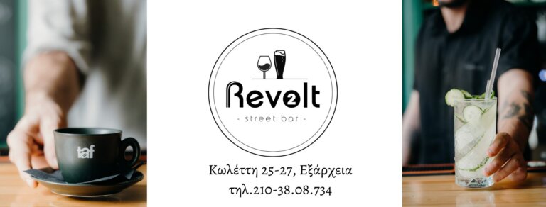 291907940 555010082797504 6952364258399235780 n 768x292