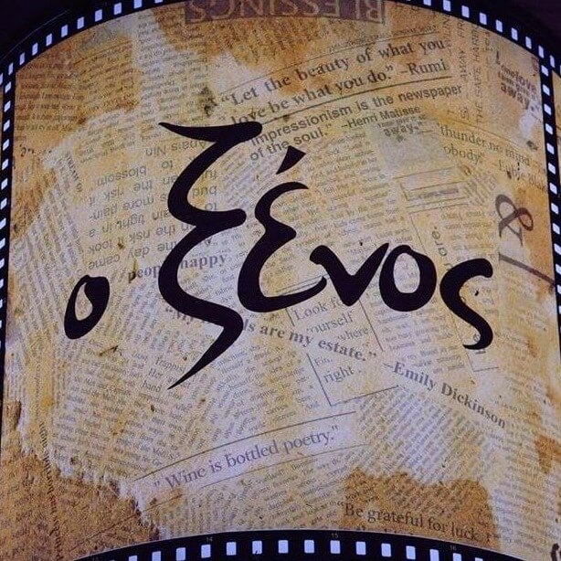 291997306 519234239994149 8522324246890886194 n