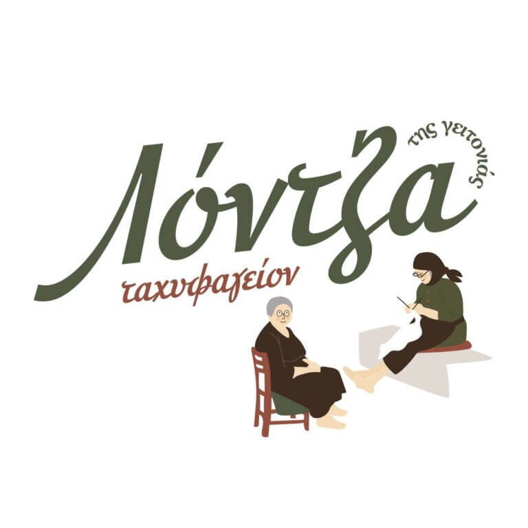 298536965 109115185239374 2367181515465032372 n 768x768