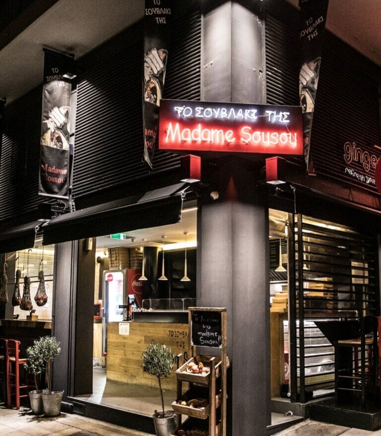 299934378 500811015377656 5115661299833661484 n 768x880