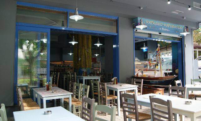 302252122 380645457603296 8825610472743951545 n