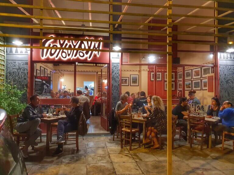 304771029 560843352507437 1408948519519554311 n 768x576