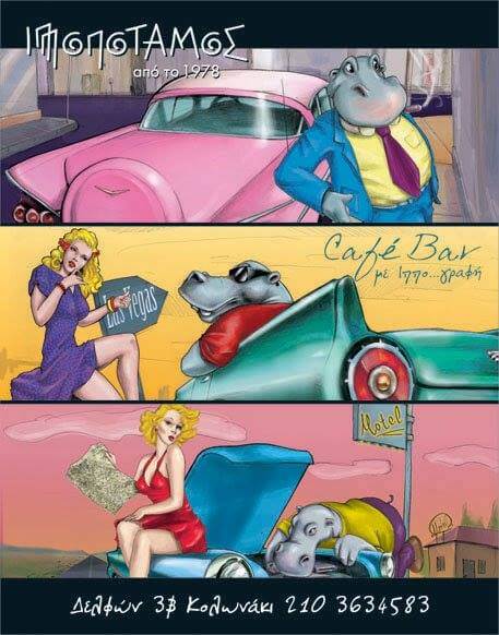 304952380 482934663842231 9222590580587025513 n 1