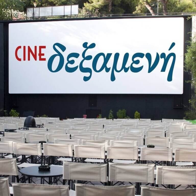 305668969 460927739388654 1570393305351111497 n 768x768