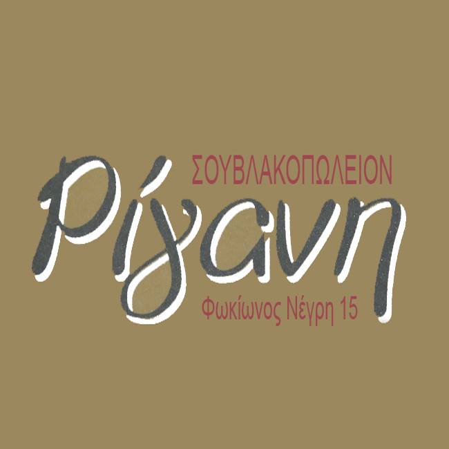 305764678 512153157389305 7139442348712313578 n