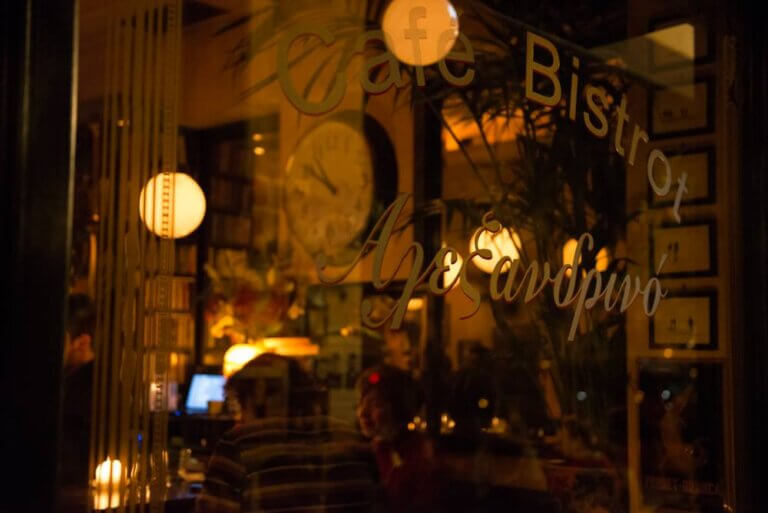 306992532 596972642222105 1674475379785440089 n 768x513