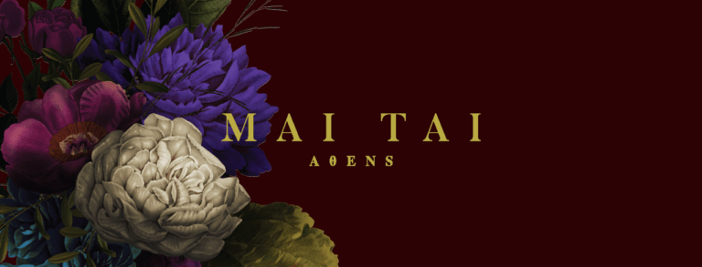 307719619 752997606096078 7920790989677522229 n 768x293