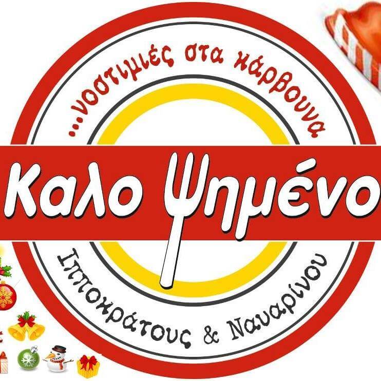 310538680 633904901687866 1949742337584264551 n