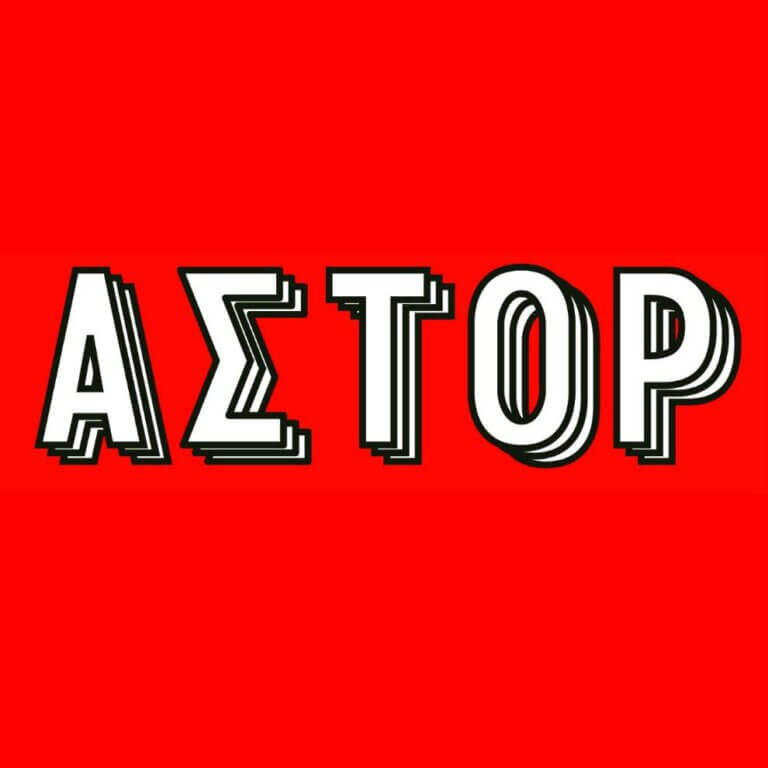 326328230 1162246471080396 4421880963261781926 n 768x768