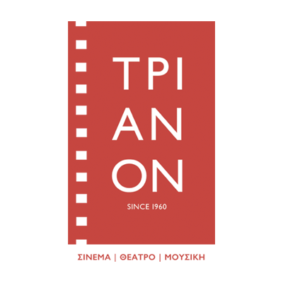 326494722 2997053450597015 4928398245129614829 n