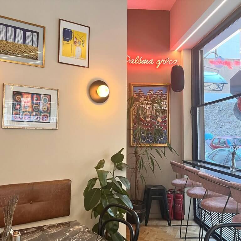 329349364 879511359996943 1089216164284625931 n 1 768x770