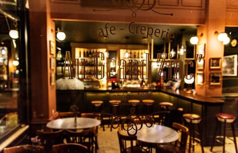 330827740 610283427600482 3955766200822163176 n 768x494