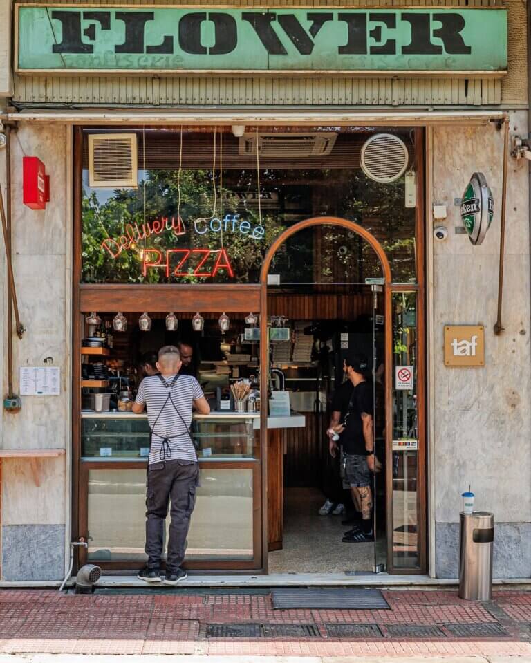 366949437 761007889362715 5265599850511904908 n 768x959