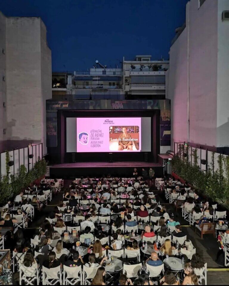 371826633 708794794598127 8781073689092207667 n 768x960