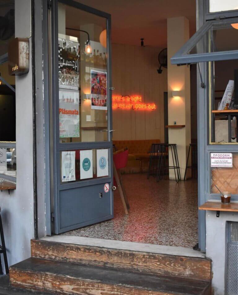 380575254 1046707696309406 3560870391535738979 n 768x953