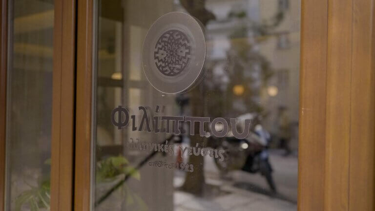 382173417 823151892840506 2511021980338763839 n 768x432