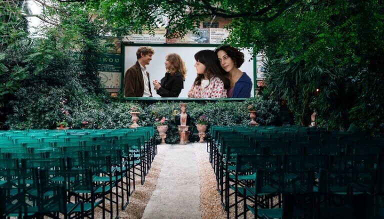 391726804 301663039277956 6584266794915867385 n 768x438