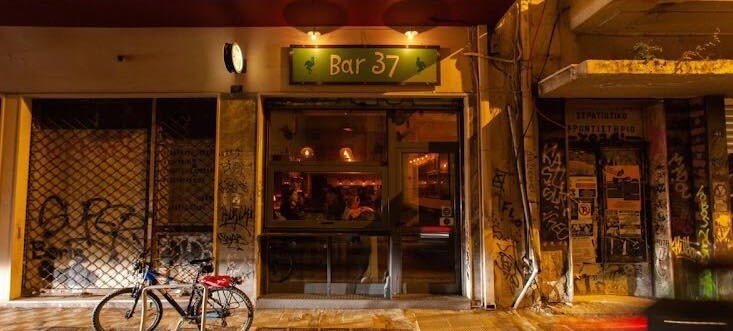 393481687 1085927115883105 1725040702205251032 n