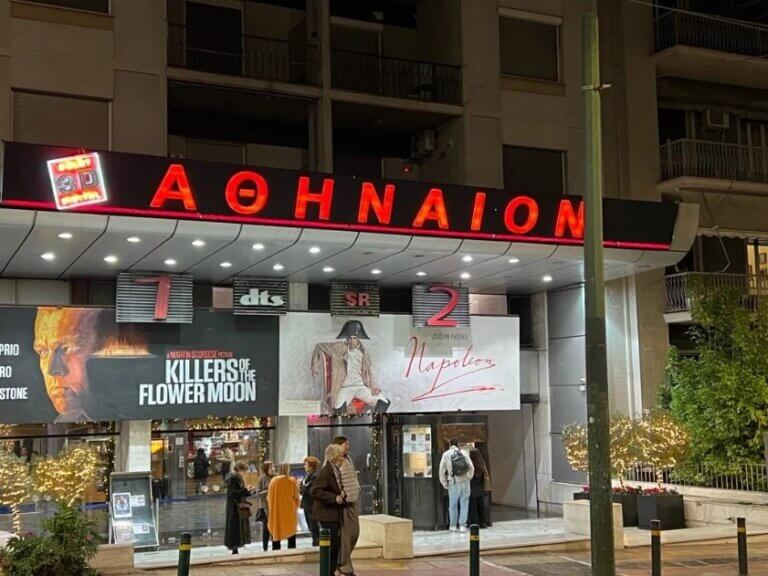 402509462 1018942842757874 6086942728513836029 n 768x576