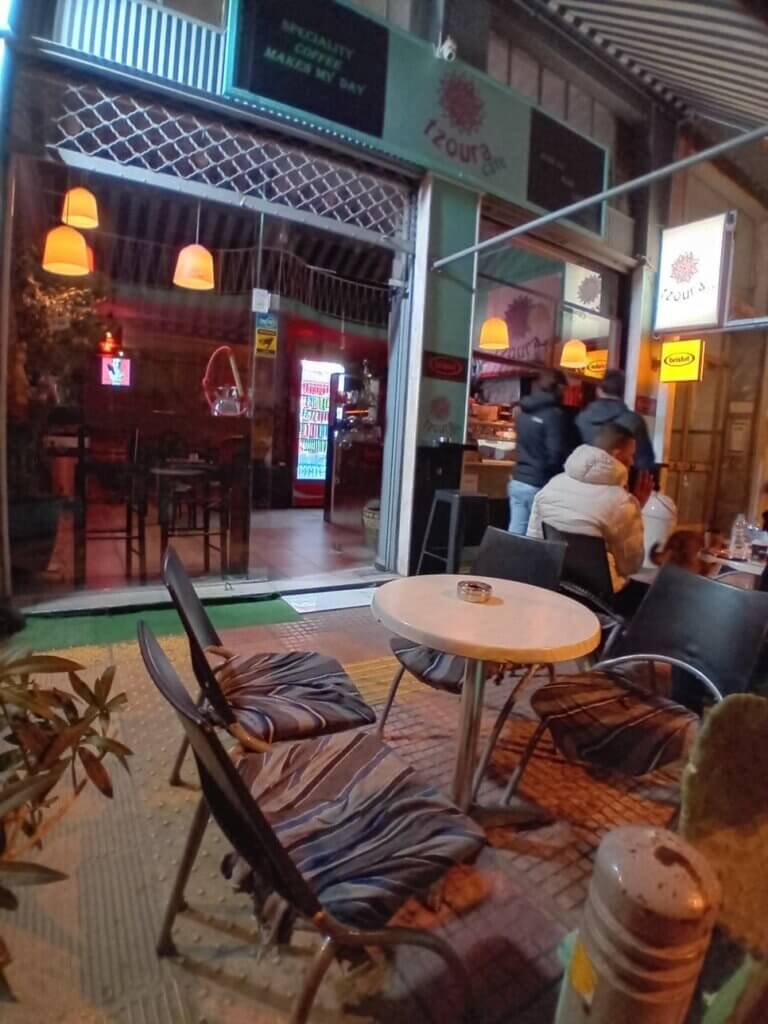 449046273 454794463974616 8672921142879373311 n 1 768x1024