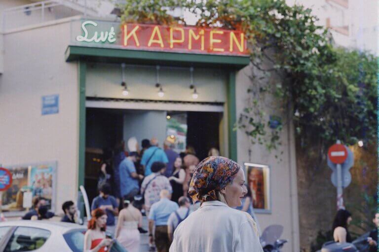 449154206 1005122178285009 7124141701687756570 n 768x512