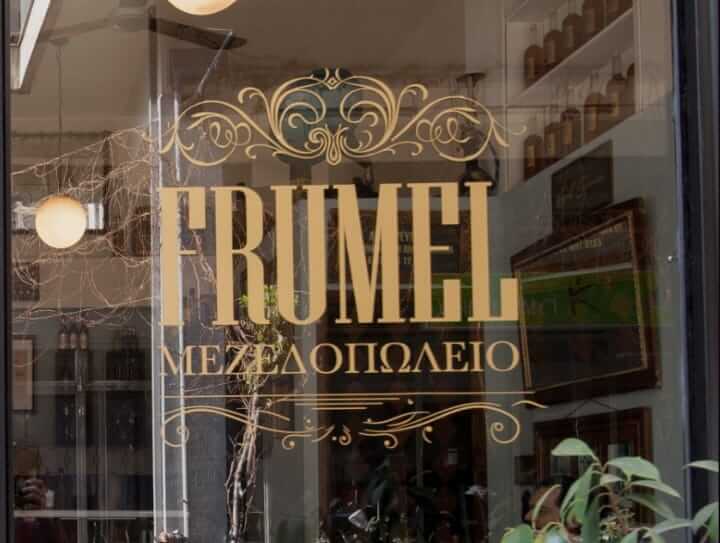 52005858 1143795845799553 2663075200366542848 n