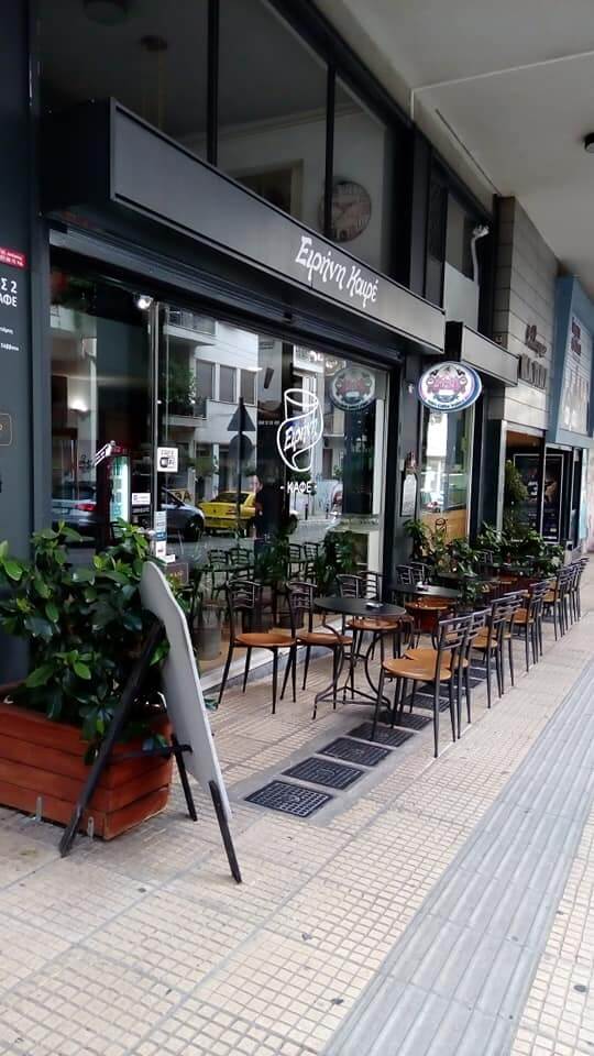 52563331 1996255607153831 9145723400419803136 n