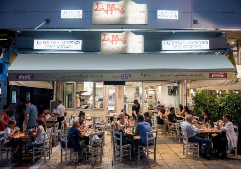 68531479 1452356591582742 5619147404604342272 n 768x539