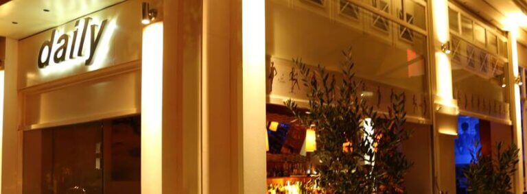 944443 578040558904180 950935268 n 768x283