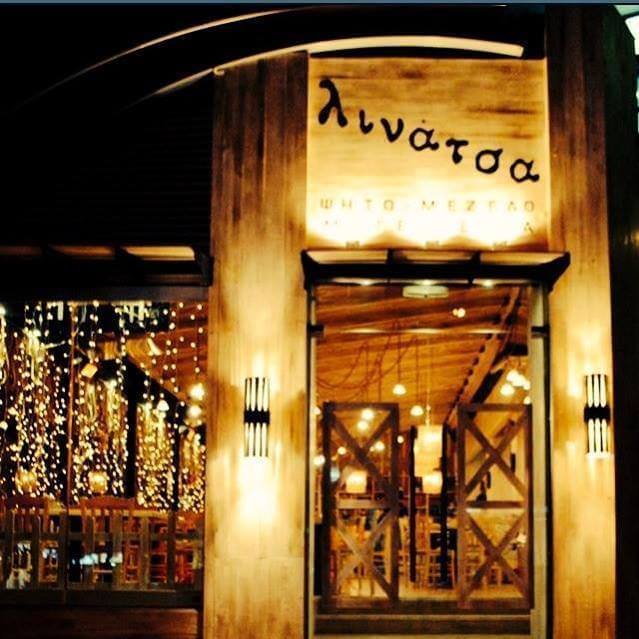 10616045 728694433846234 7903050479482932709 n