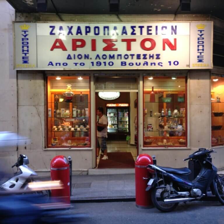 1185990 10202016938766107 166473240 n 768x768