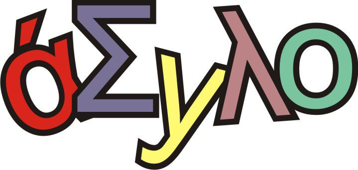 160582503 179177124019571 7274891252382662364 n