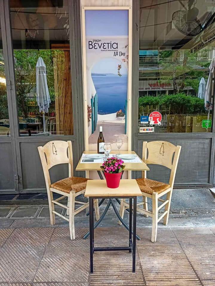 181674600 1775515455931147 1462581127175301803 n 1