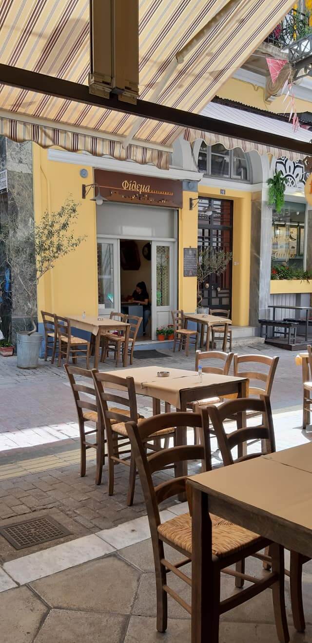 183441527 3982524548498918 181665045599665136 n