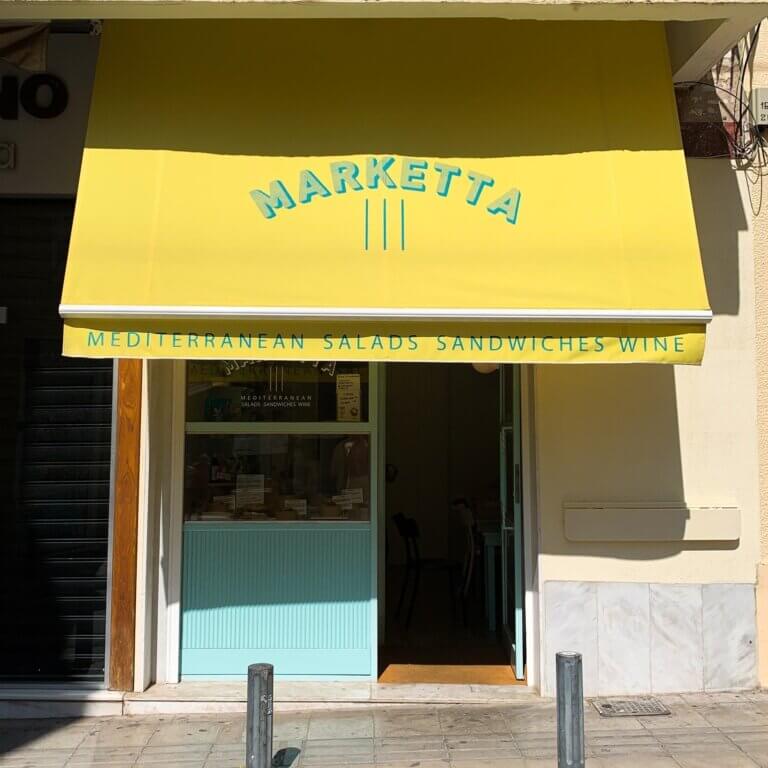 221475158 342668627335388 2685162923760776711 n 768x768