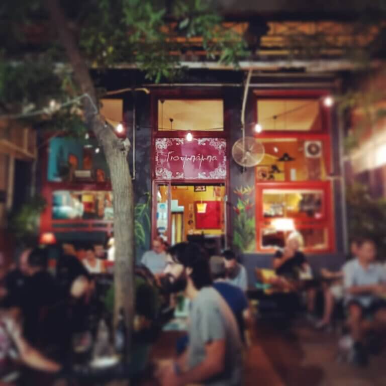 242121209 2931433443763514 1945812423966954252 n 768x768