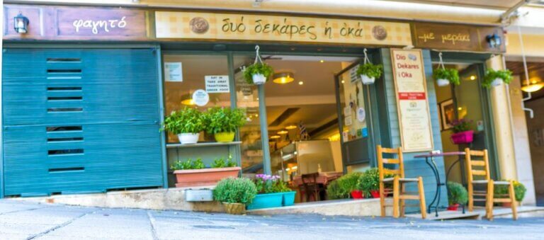 243236617 1549688655380133 2752118155374879130 n 768x339