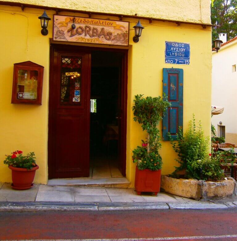 244202843 339748021215879 4646651853598359745 n 768x779