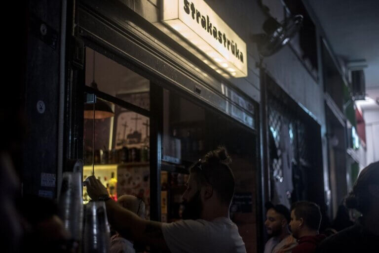 254579259 4483059968415210 4374095083828193318 n 768x512